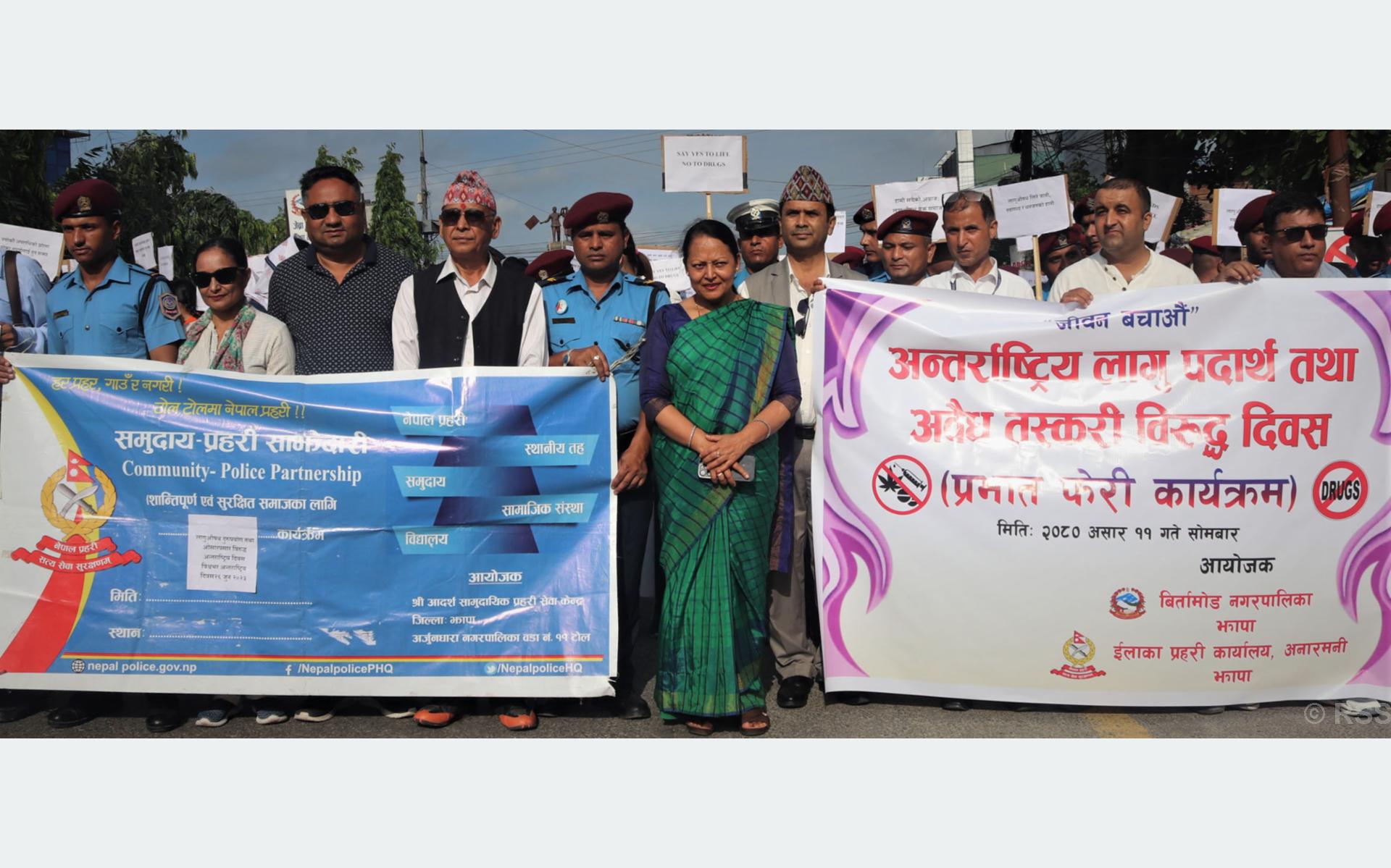 Morning rally to raise awareness against drug abuse organised