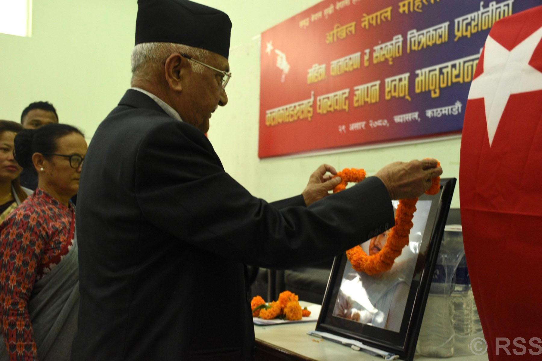 Poet Bhanubhakta contributes to social unity by means of language: Chairman Oli