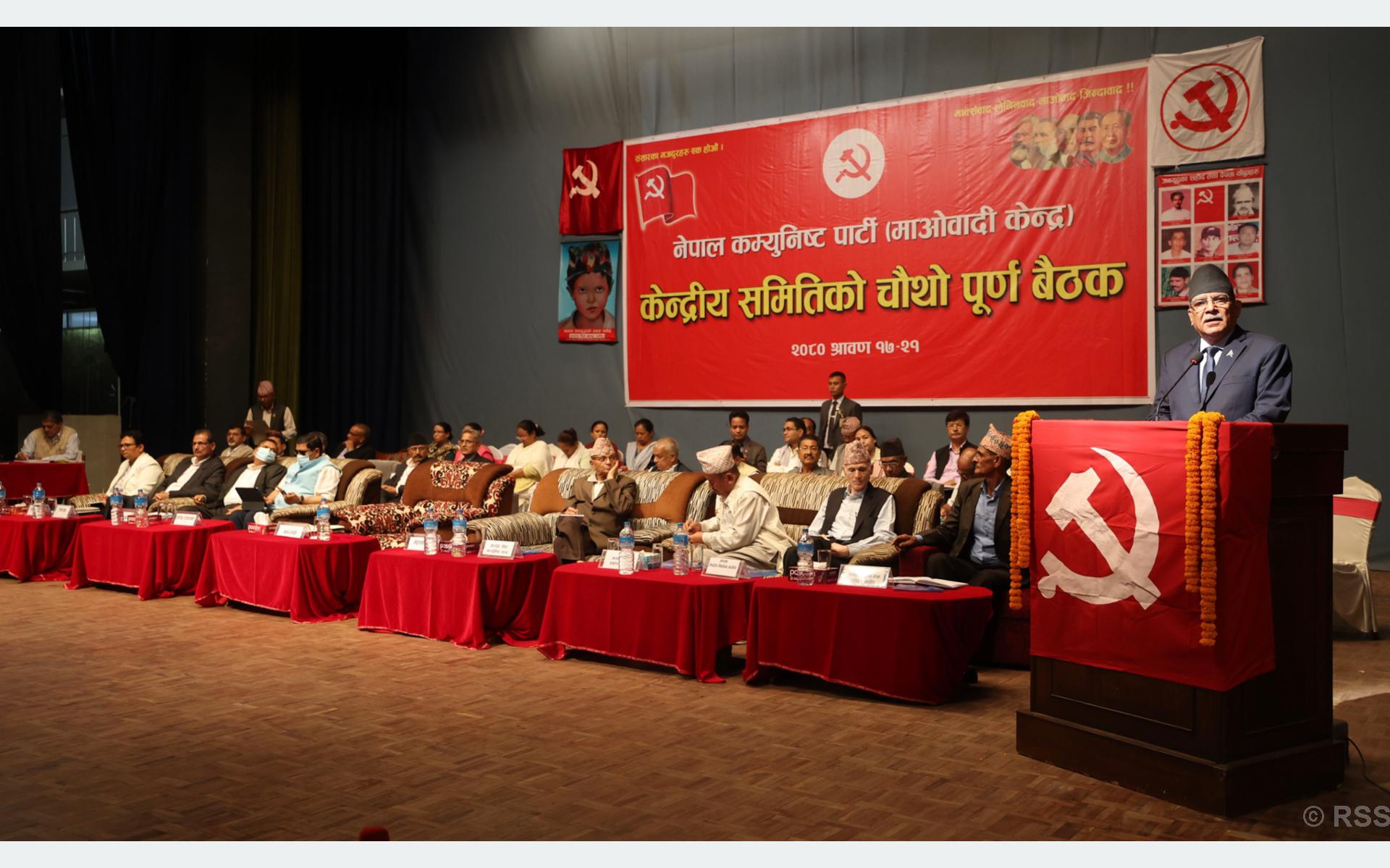 Maoist Centre’s CC meeting: Chairman Dahal proposes 409-member central committee