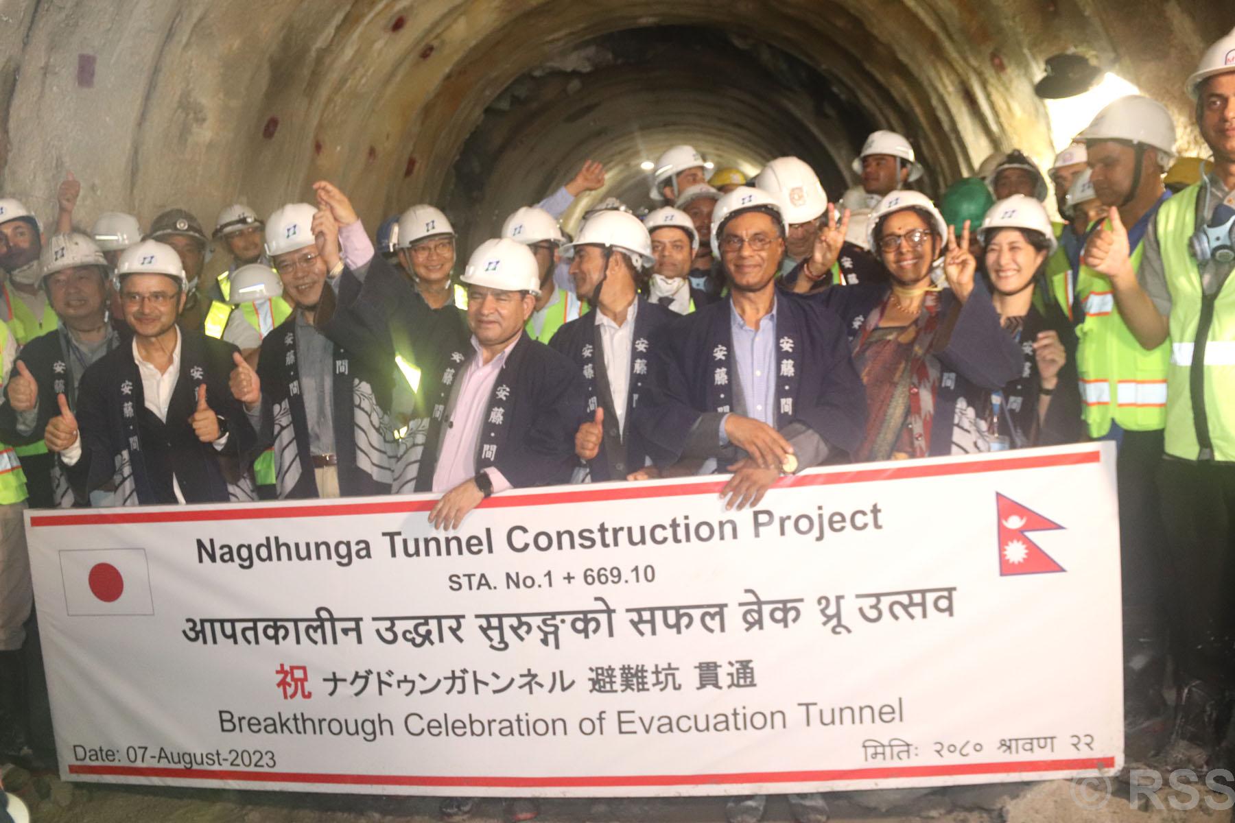 Breakthrough made in Nagdhunga-Sisnekhola tunnel