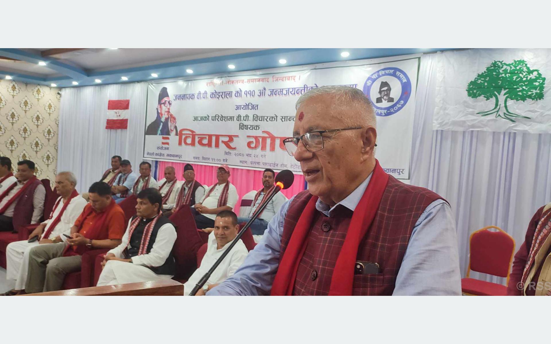 Nepali Congress should unite: Shashank Koirala