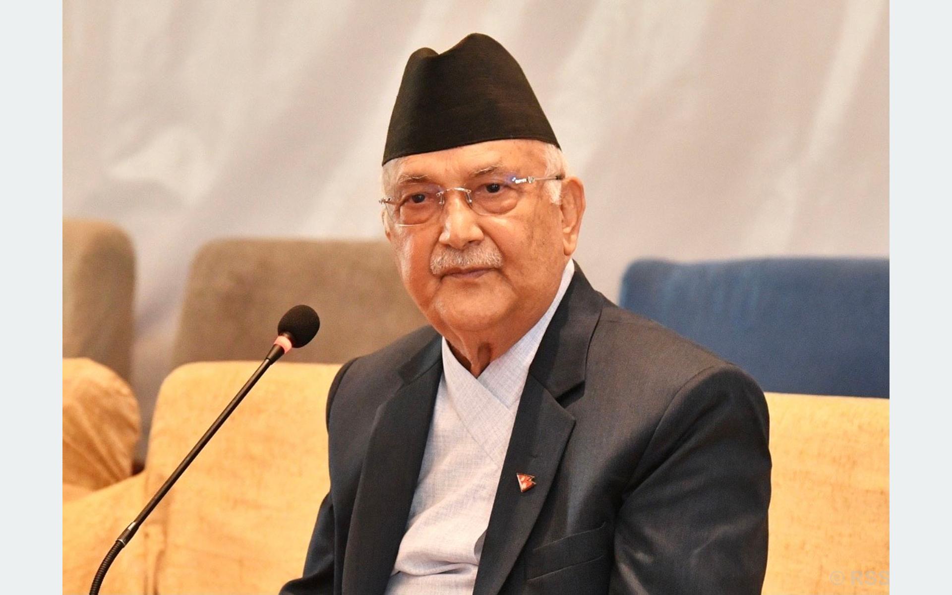 Chairman Oli Elected Unopposed: Province Leadership