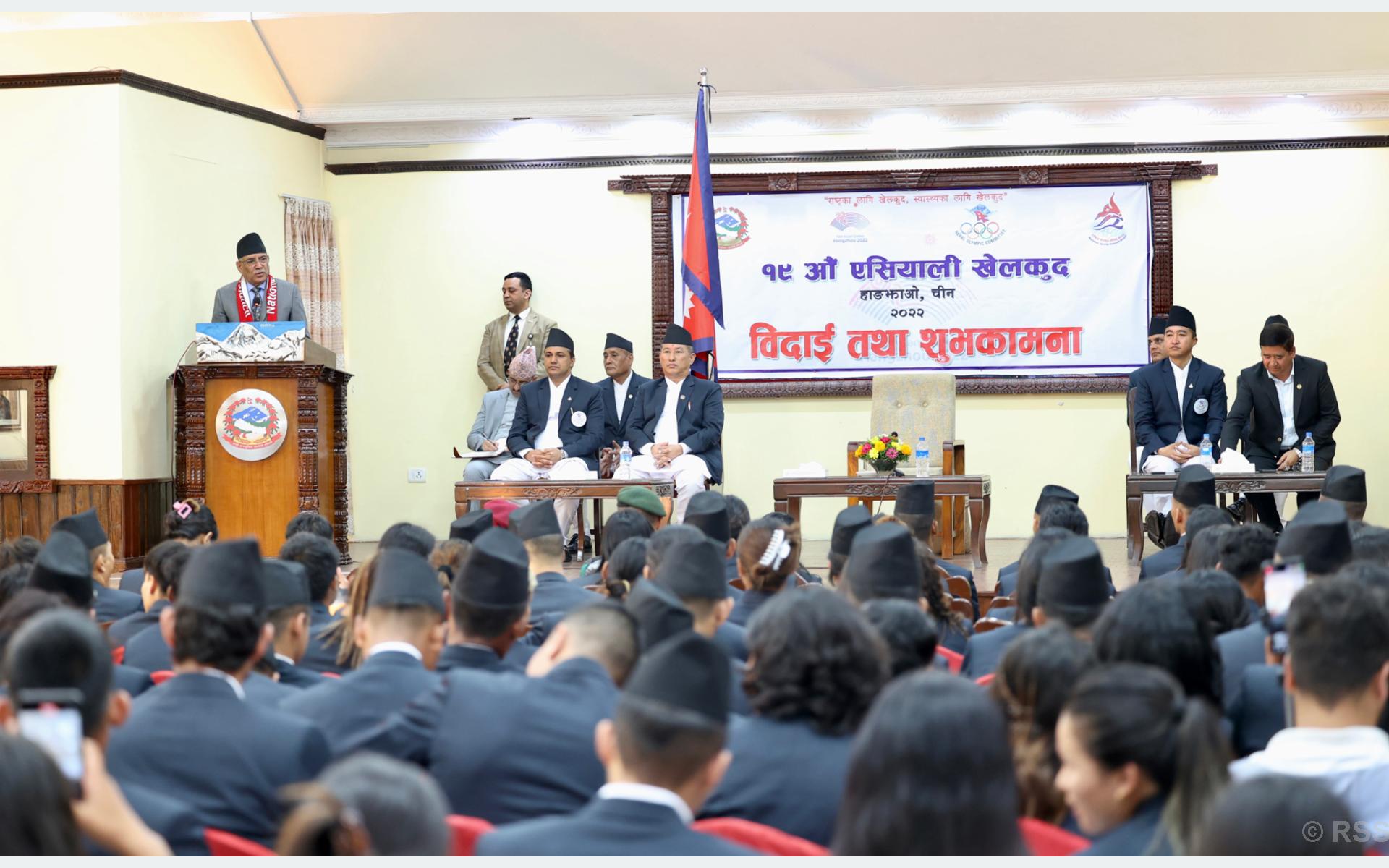 PM Dahal sees off players for 19th Asian Games