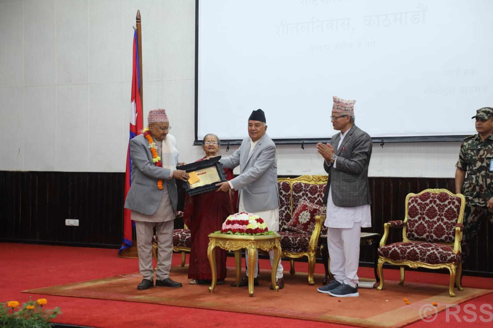 President Paudel presents Rastrakabi Madhav Ghimire Award to Tripathi