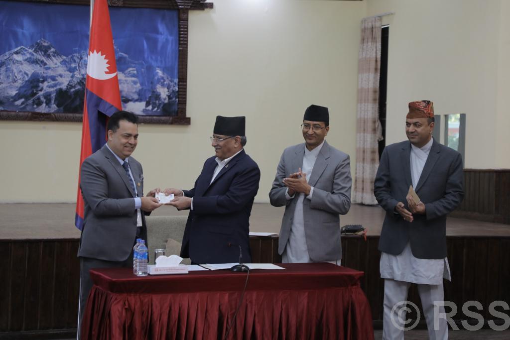 PM Dahal Launches NRN Citizenship