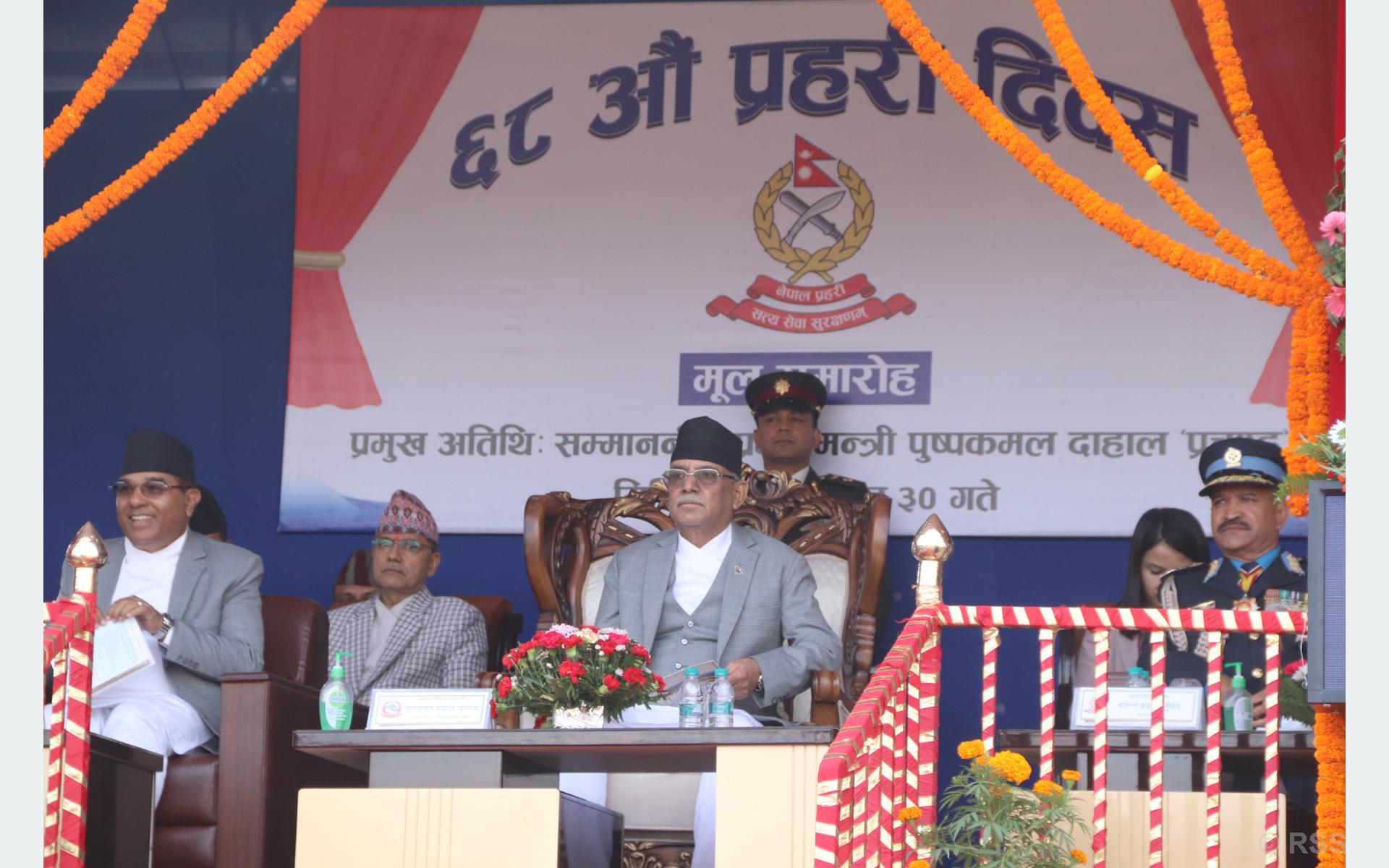 PM Dahal pledges to modernize Nepal Police