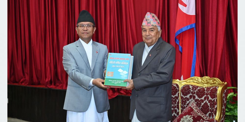 CIAA’s works need to be made transparent and effective: President Paudel