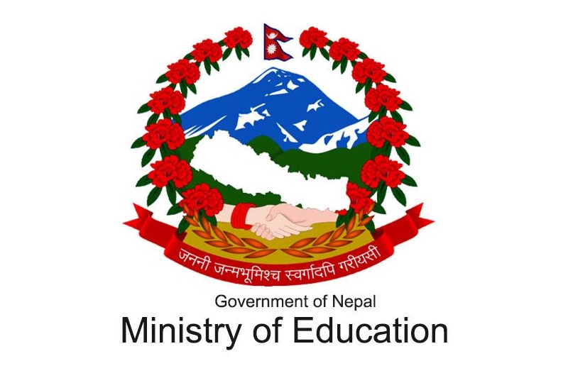 Swiss Ambassador meets Education Minister Paudel