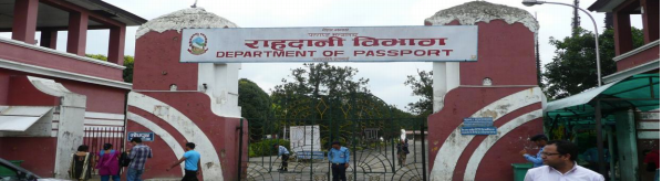 Passport-related all services obstructed due to technical issue