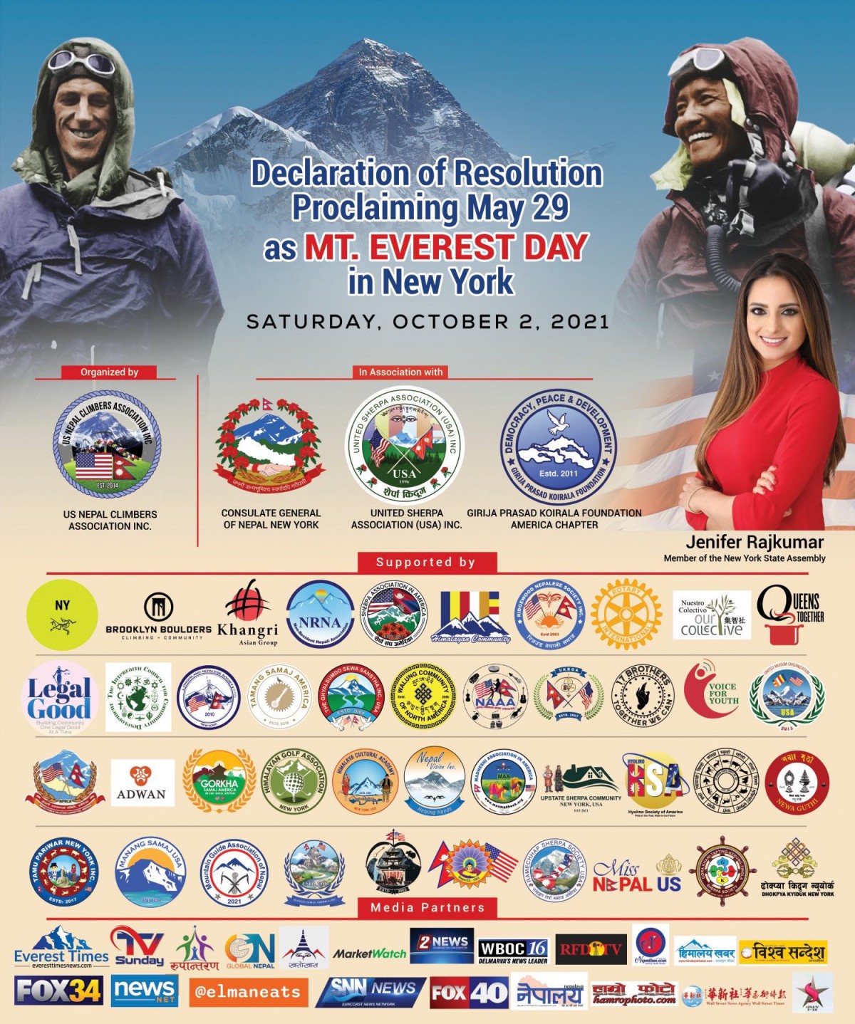 Everest Day to be celebrated in New York