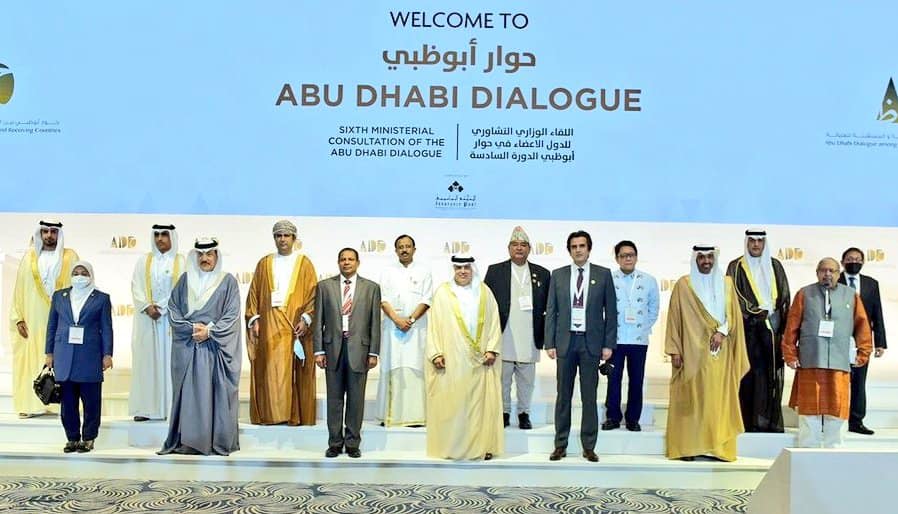 Concerns on welfare of Nepali workers discussed in Abu Dhabi Dialogue