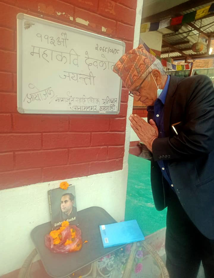 Mahakavi Devkota’s literary contribution highlighted