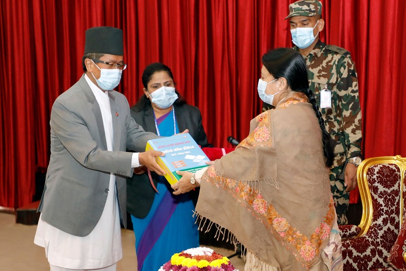 CIAA presents annual report to President Bhandari