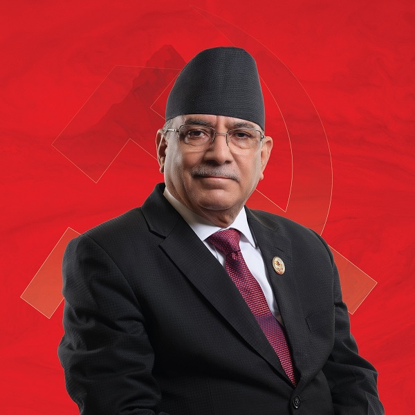 Joshi’s contribution will forever be remembered: Dahal