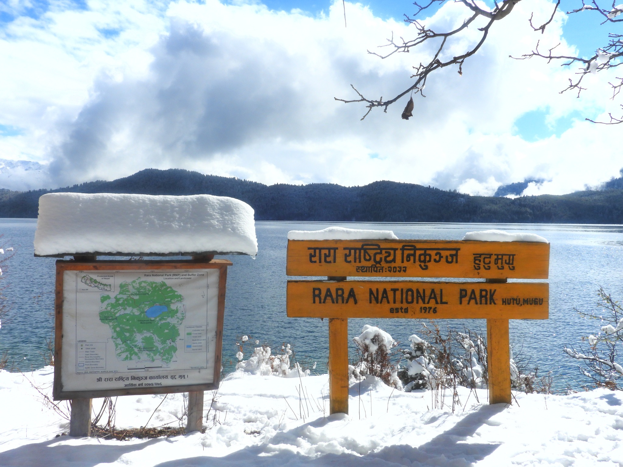 Rara welcomes over 4,500 tourists in four months