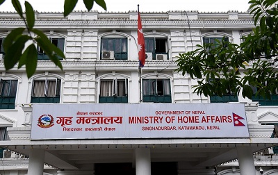 Home Ministry to ease distribution of passport