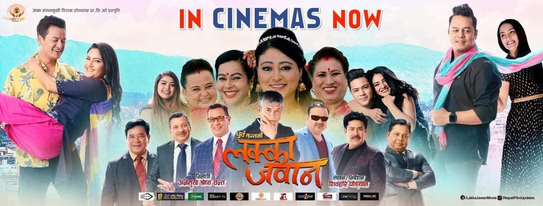 Nepali film “Lakka Jawan” focuses on youth migration