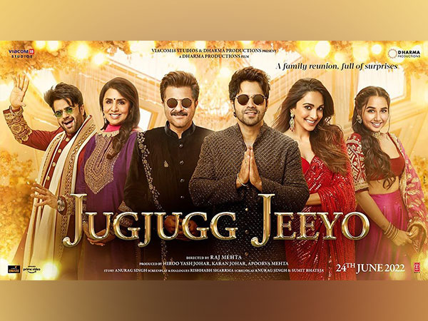 ‘Jug Jugg Jeeyo’ first poster released