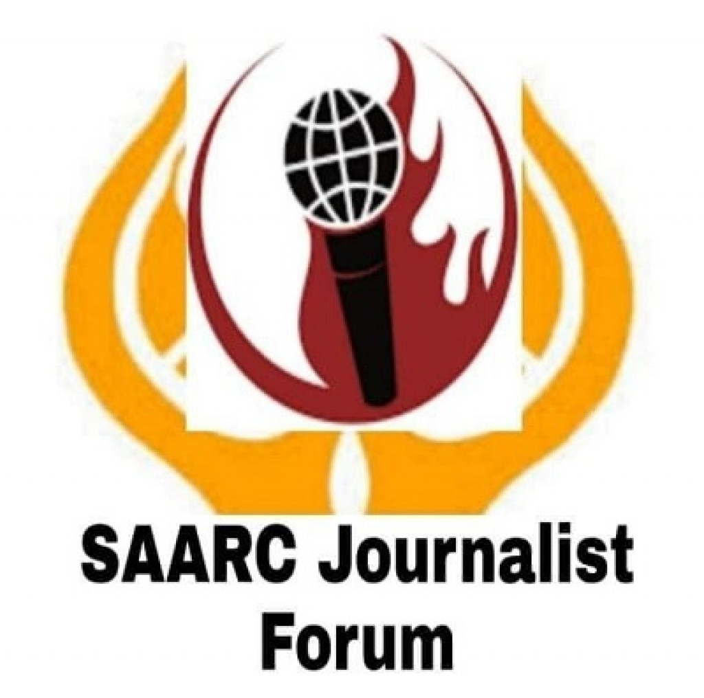 SJF conference insists on promoting press freedom