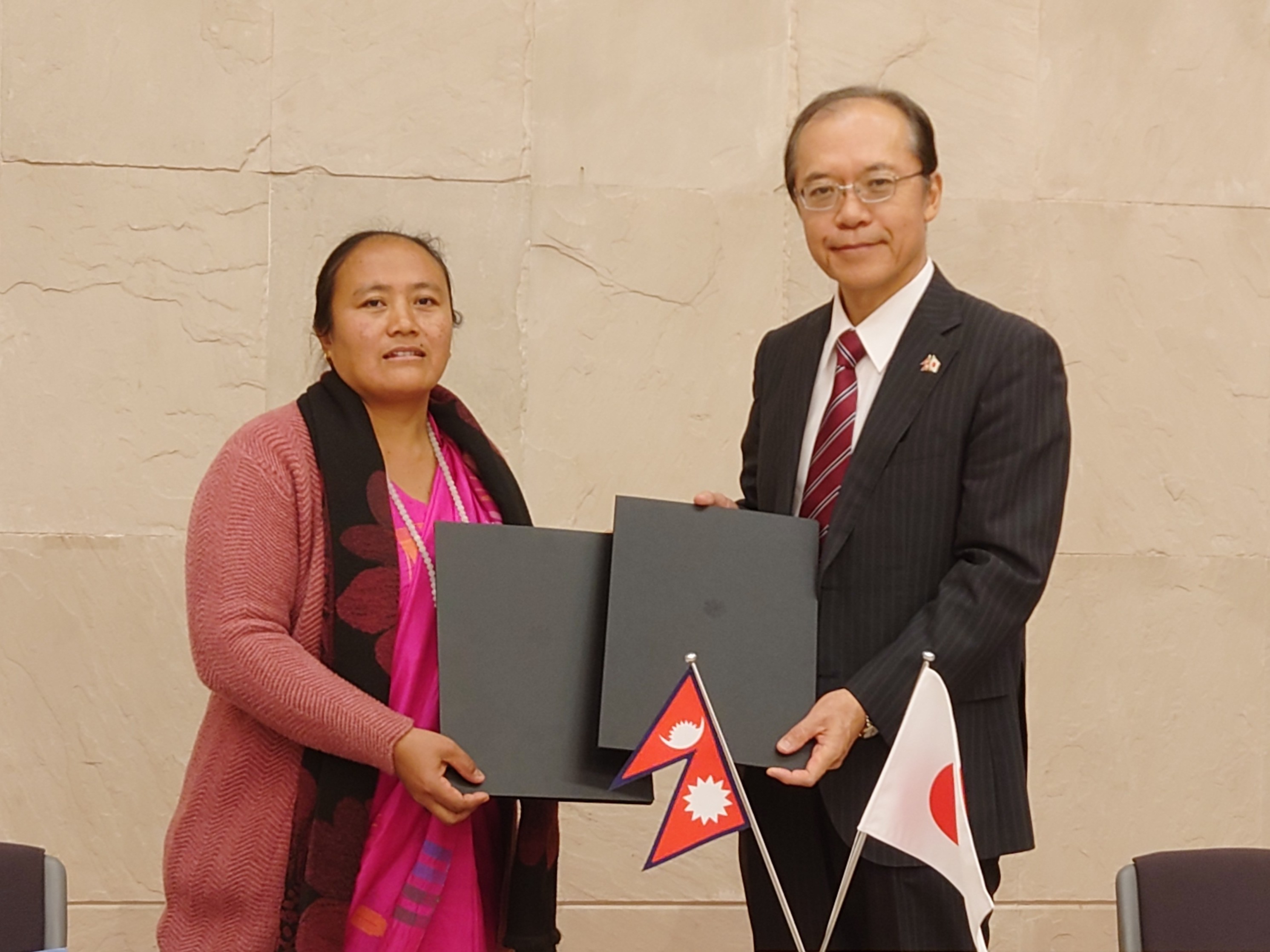 Japanese Assistance for a New Health Post in Sindhuli District