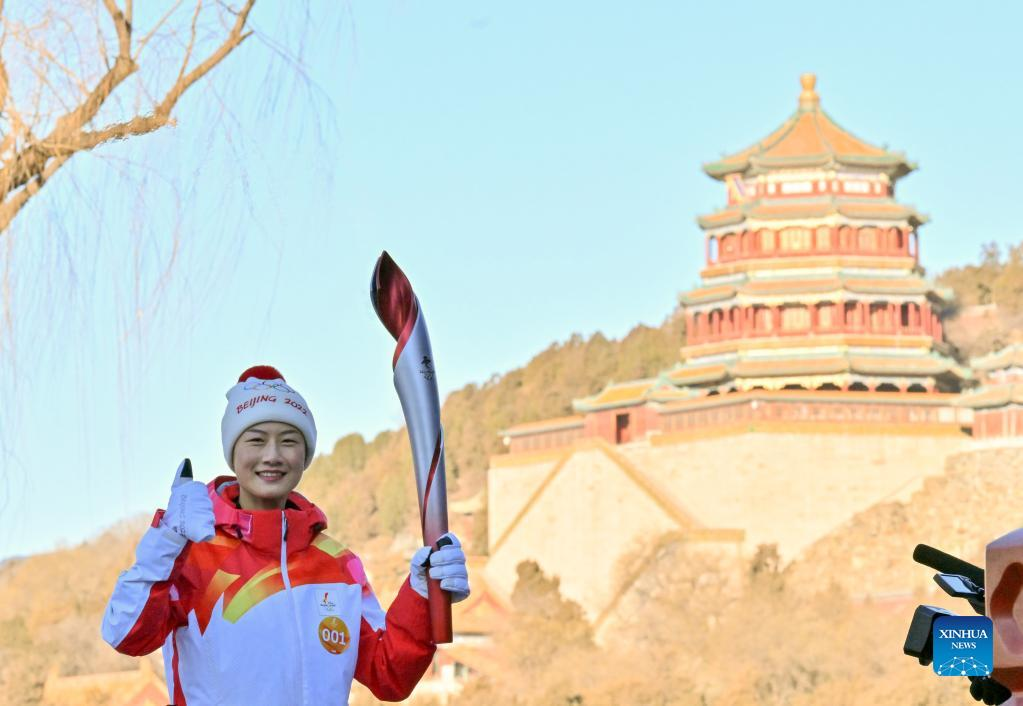 In pics: Beijing 2022 Olympic Torch Relay on Feb 4