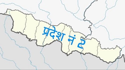 Madhes province assembly members take oath of office