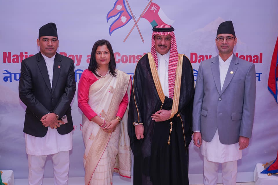 Oman celebrates Nepal’s Constitution Day