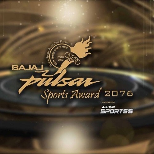 NSJF Pulsar Sports Award 2023