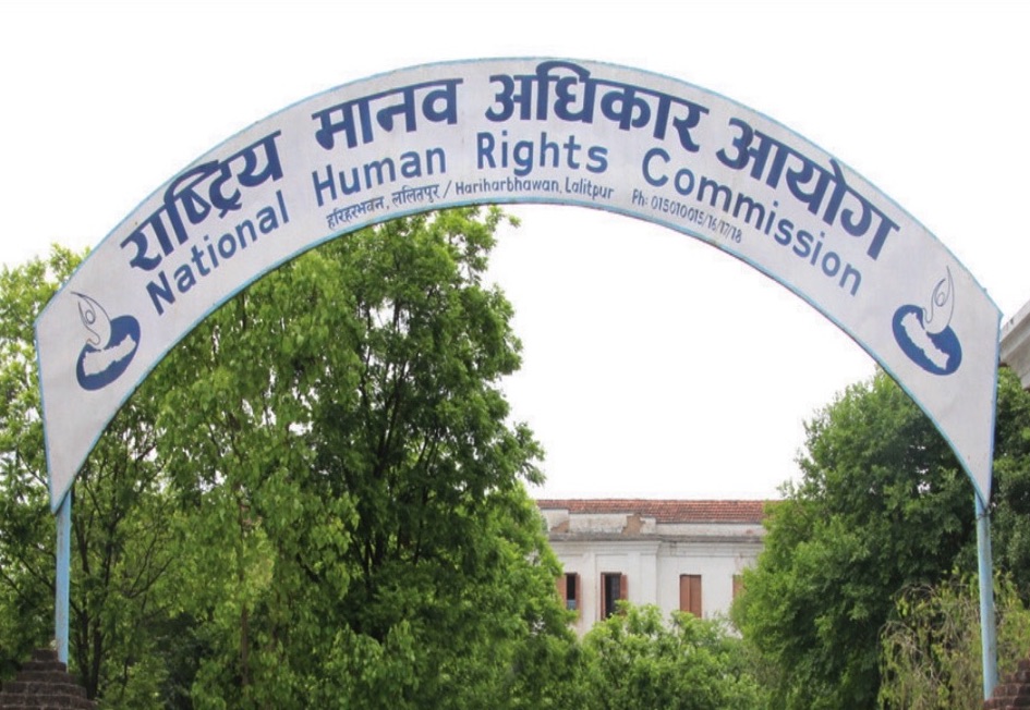 NHRC demands environment not to shutdown treatment services