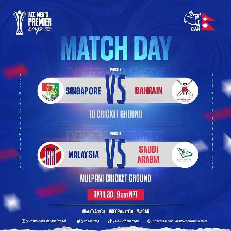 Day 3 of ACC Men’s Premier Cup Cricket