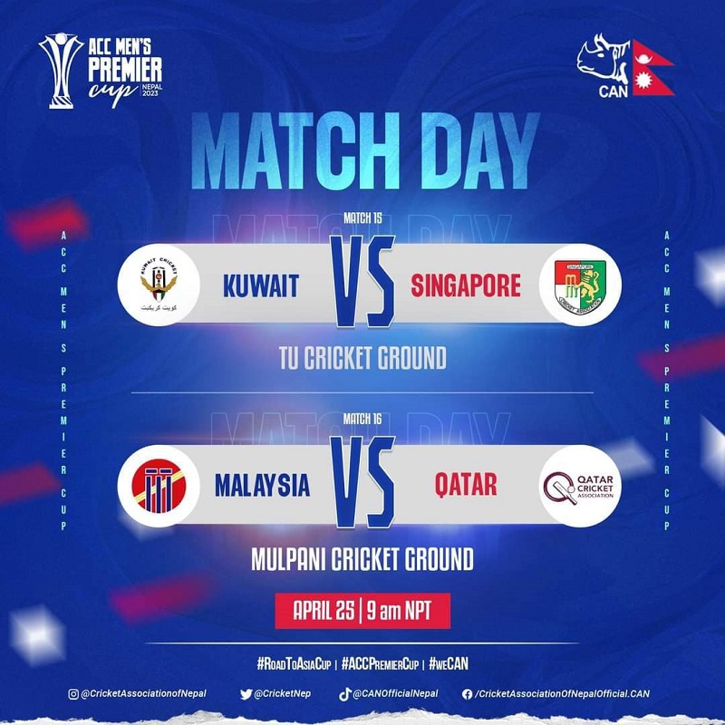 Day 8 of ACC Premier Cup Cricket