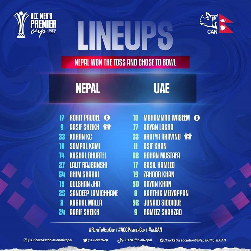 Nepal vs UAE: Finale Match Lineup