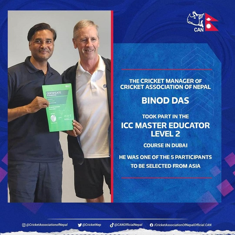 Das takes part in ICC Master Educator course