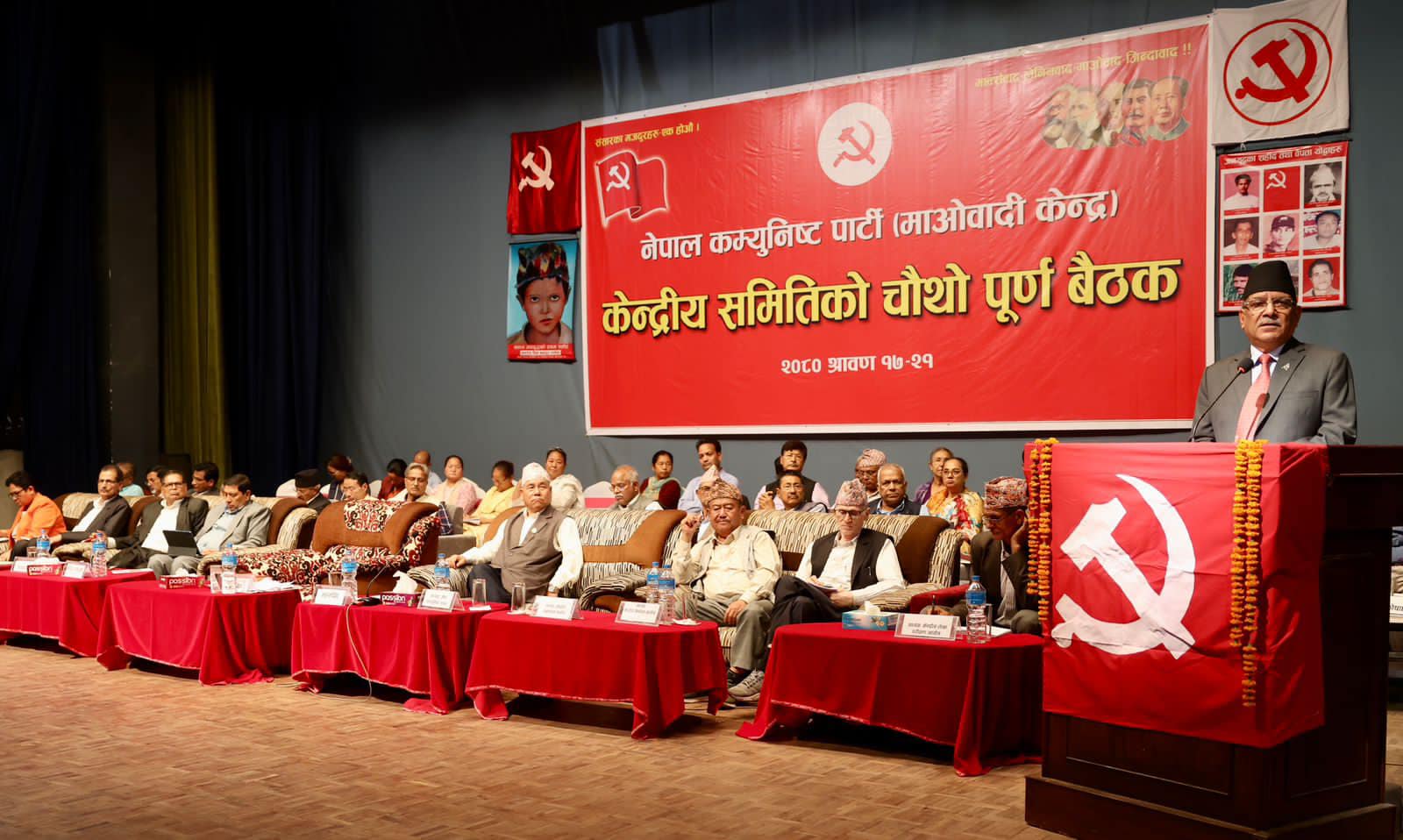 Maoist Centre to run three-month-long campaign for organizational upkeep