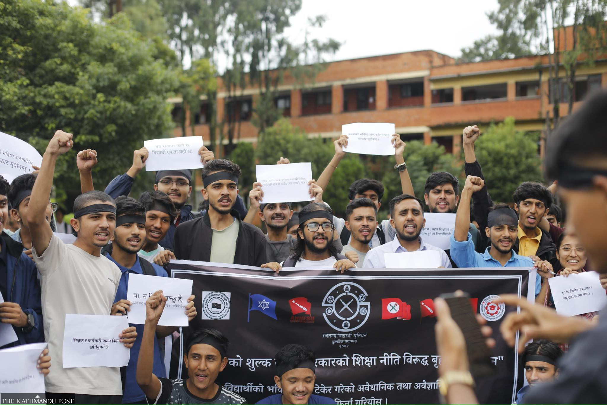 NSU continues strike protesting fee hike by Institute of Engineering, Pulchowk