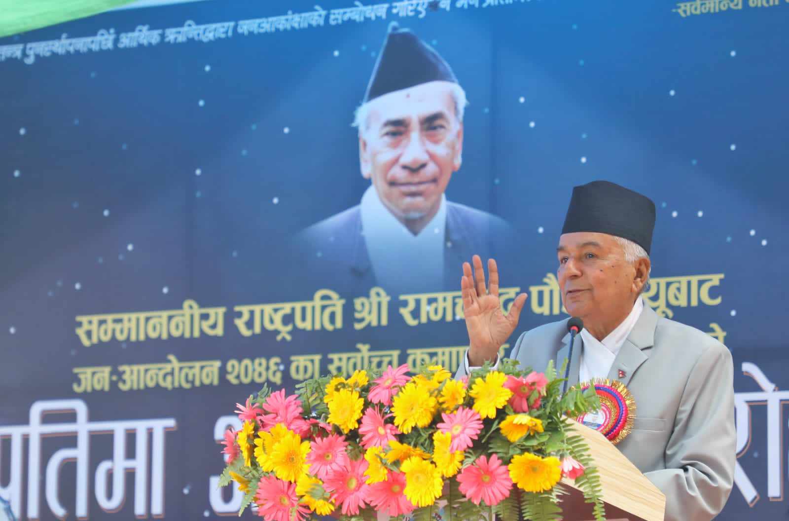 President Paudel unveils life size statue of Ganeshman