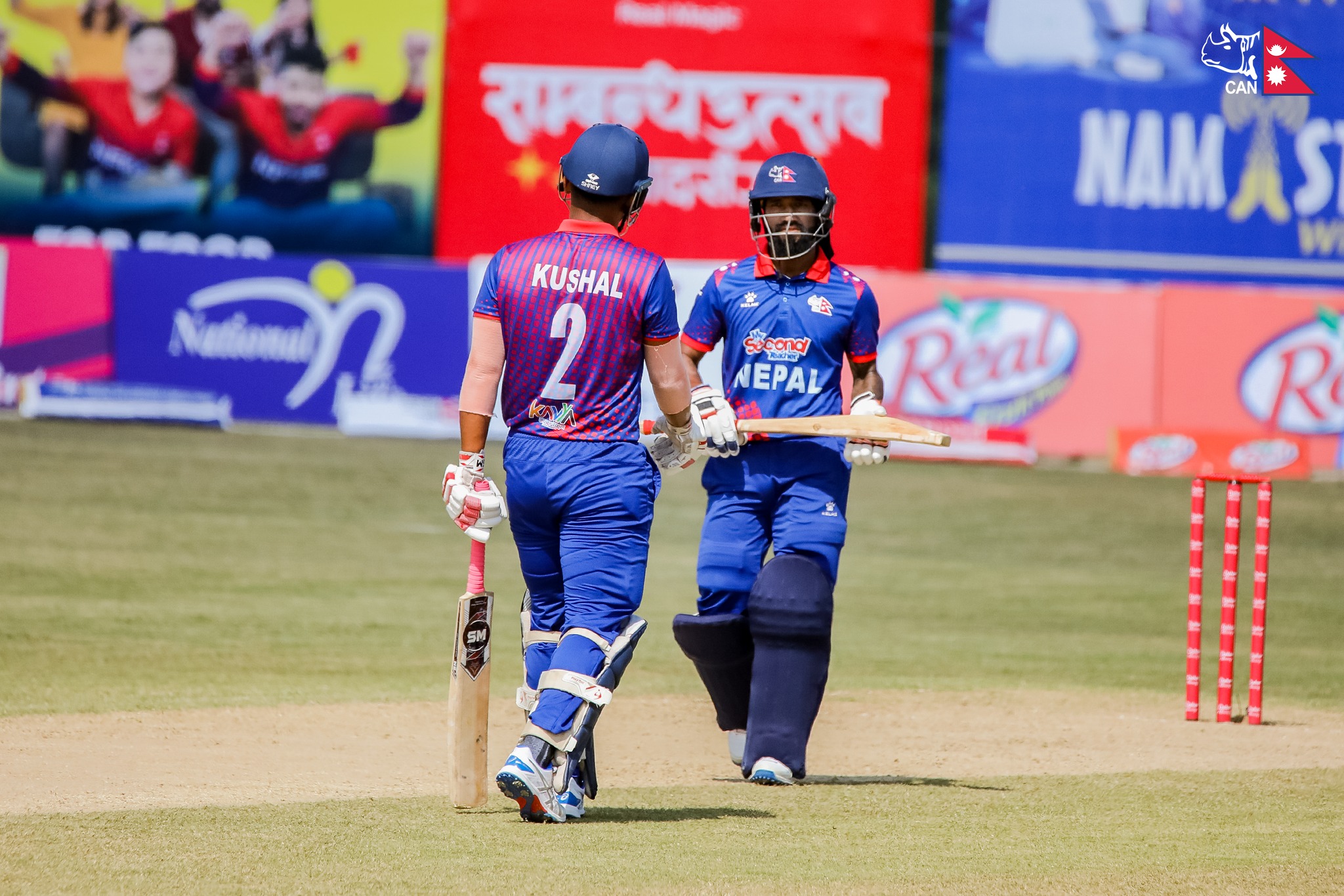 Glimpses of Cricket match between Nepal and Hongkong