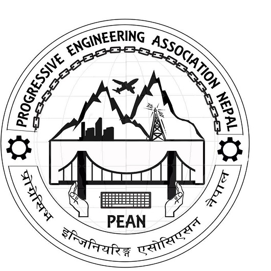 Lamichhane in Engineers Association