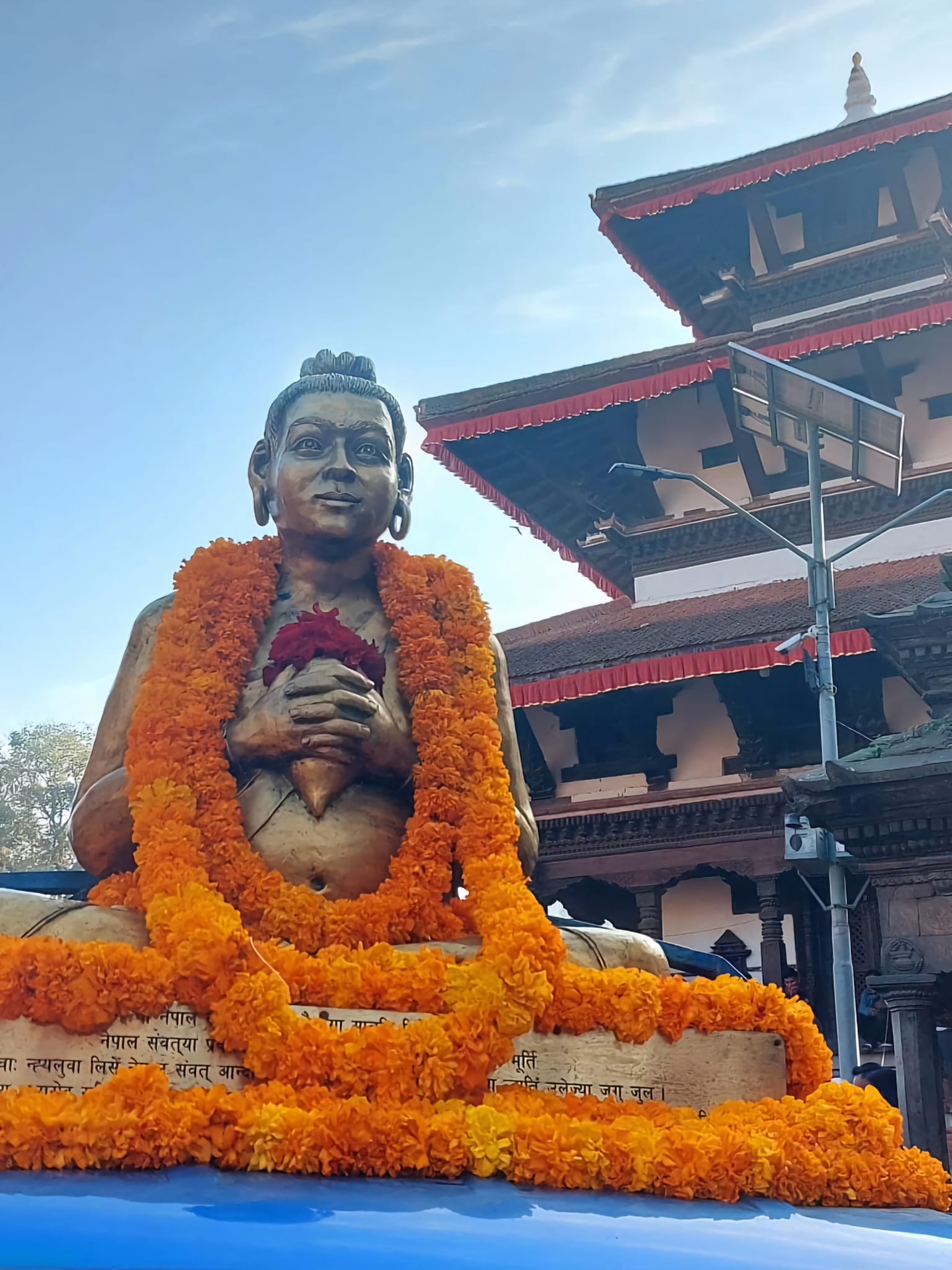 Nepal Sambat, Mha Puja today