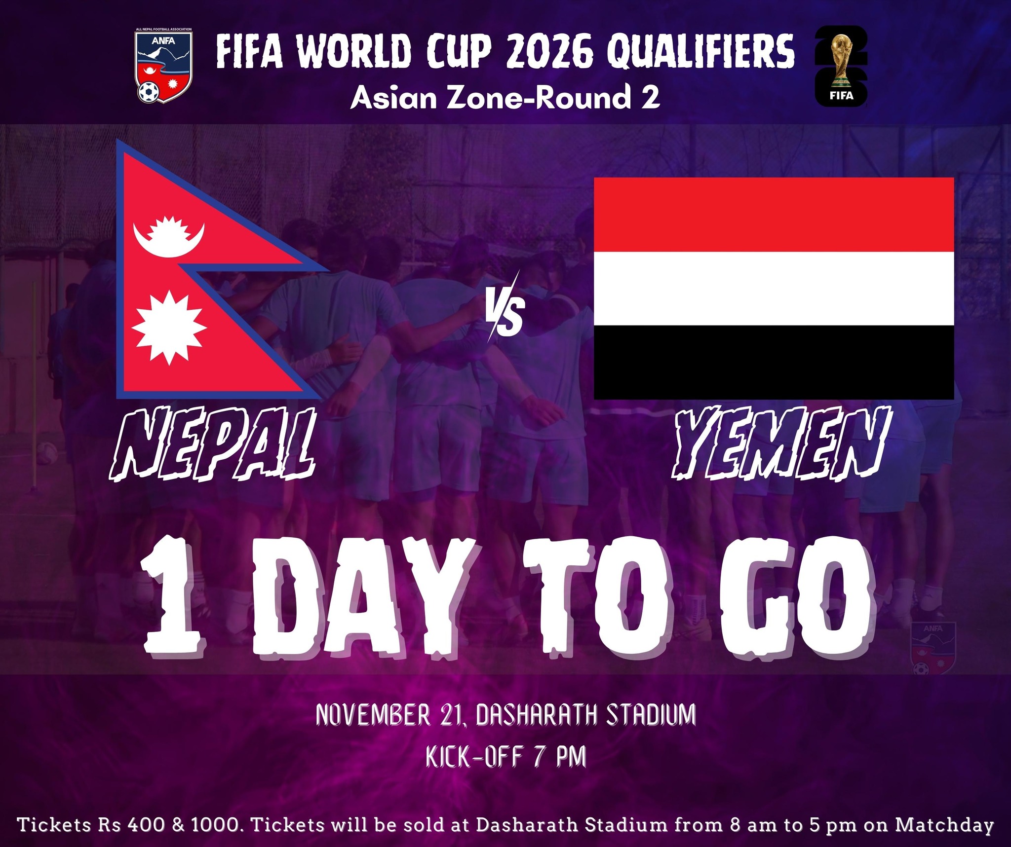 Football between Nepal and Yemen tomorrow night