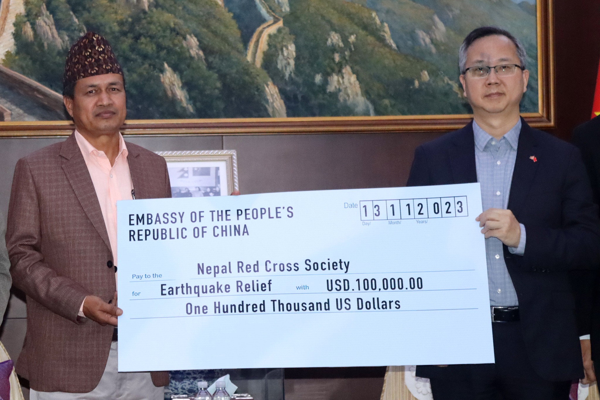 China’s Red Cross Society provides cash assistance to quake-hit people