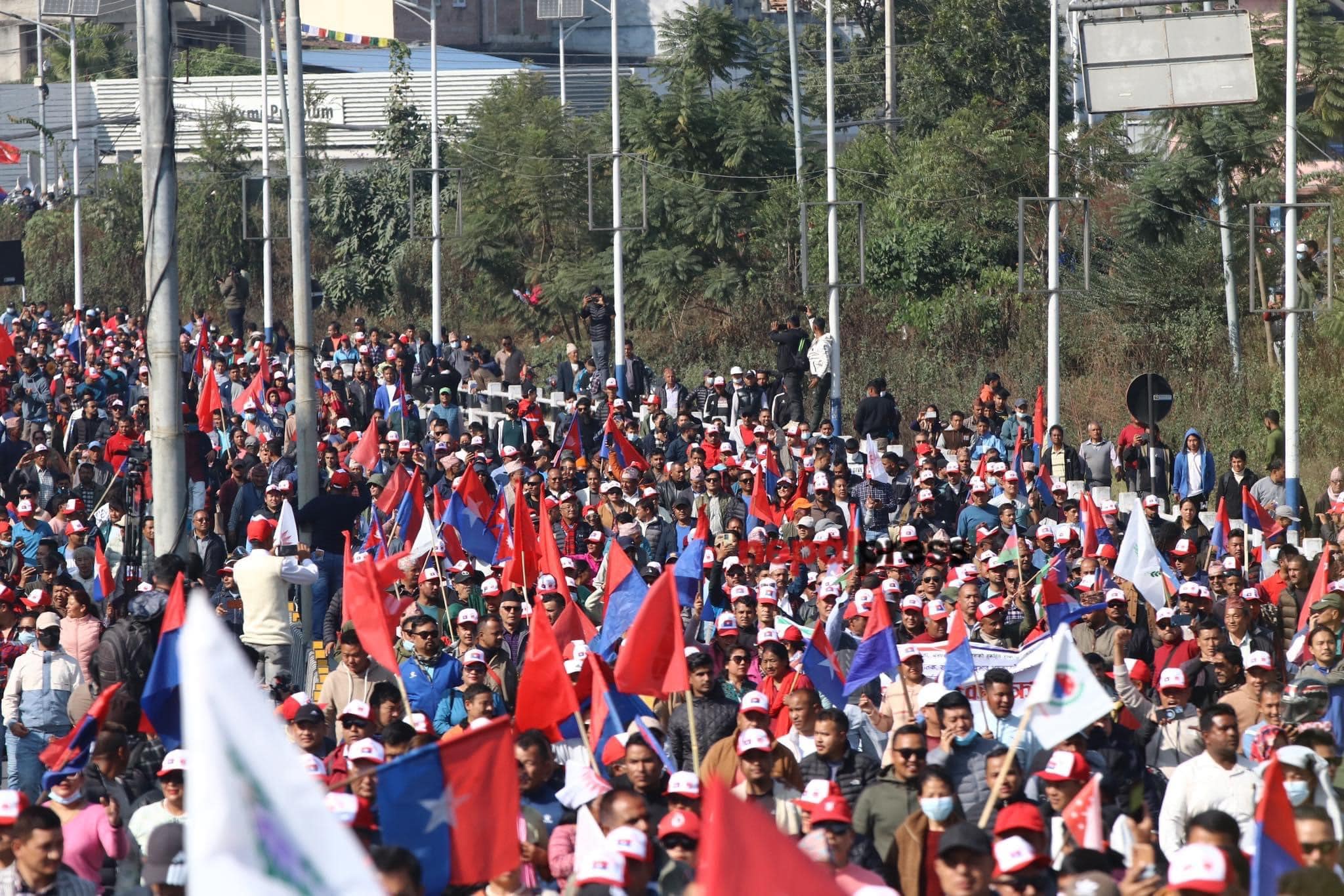 UML affiliated youth take to the streets