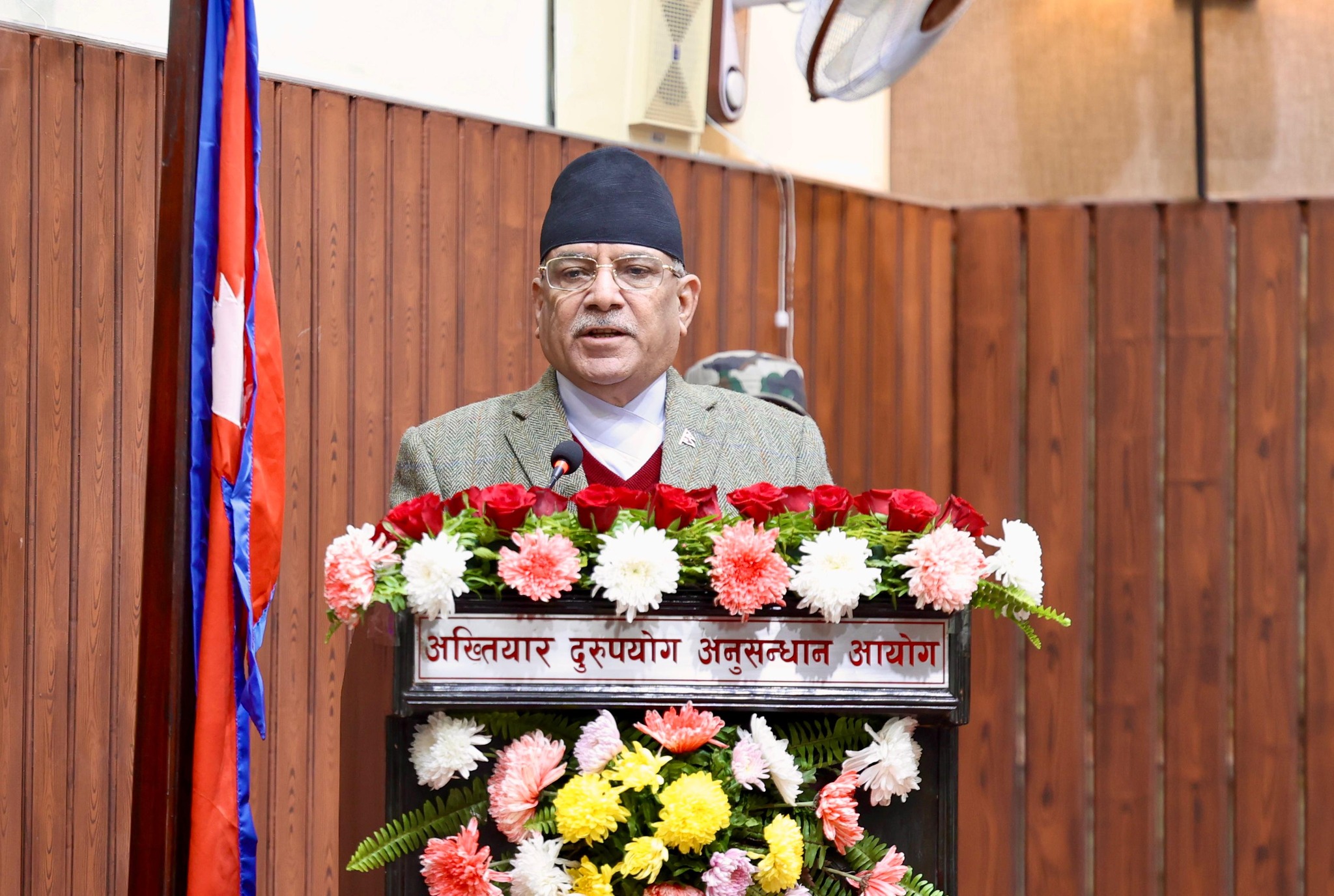 PM Dahal admits inadequate efforts to curb corruption