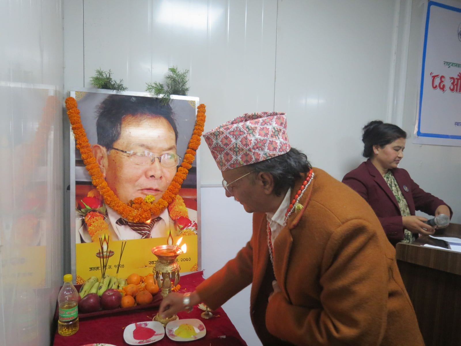 NAMD marks music maestro Gurung’s 86th birth anniversary