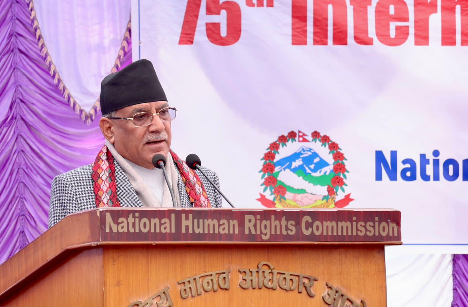 PM Dahal pledges to implement NHRC recommendations