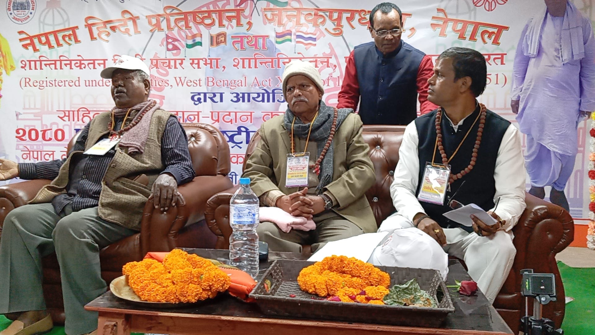 First President Dr Yadav stresses on strengthening national unity and preserving diversities