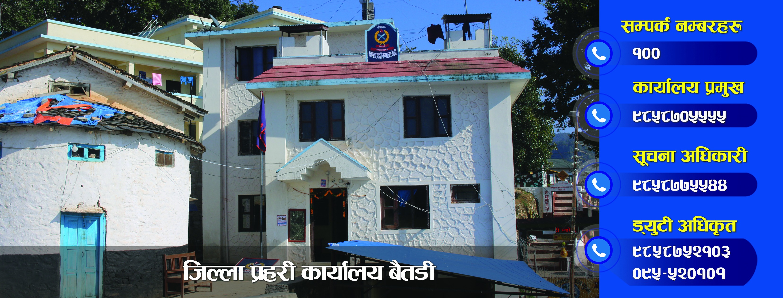 Two houses collapsed in landslide