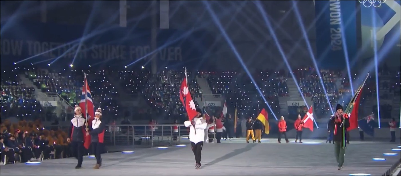 Nepal’s participation in the Winter Youth Olympics