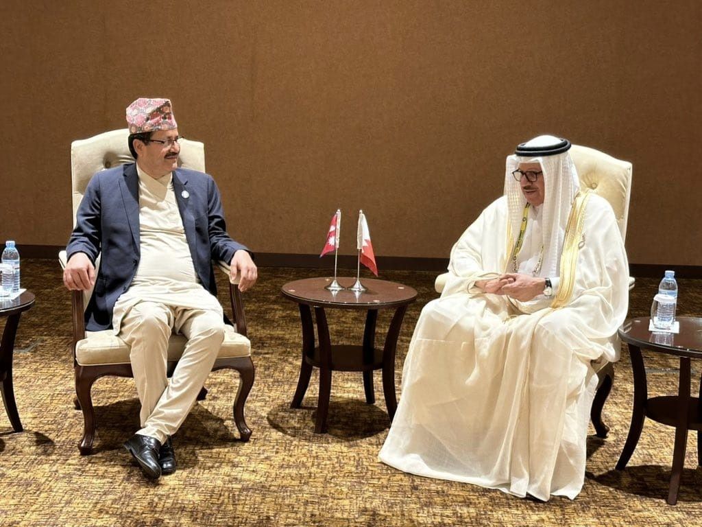 Meeting between Nepal and Bahrain’s  Foreign Ministers