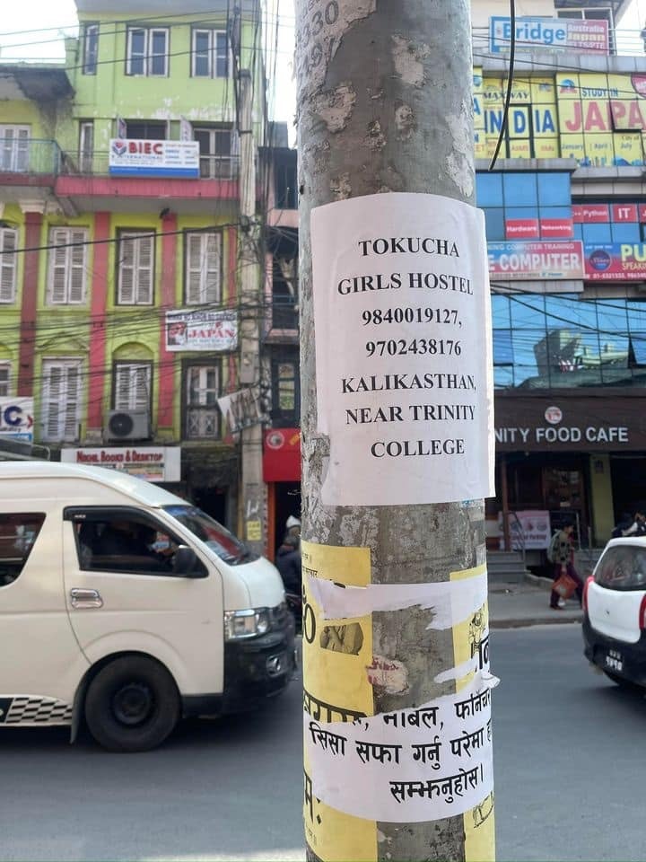 A fine of 50,000 rupees for hanging a poster on a street pole